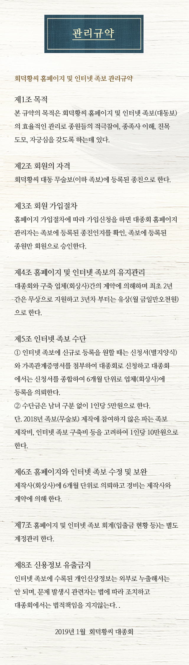 640XFREE �������� �翡 ���� ���������� ���̸� �����Ͻø� �˴ϴ�.